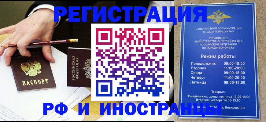 пропишу в квартире в Новоульяновске